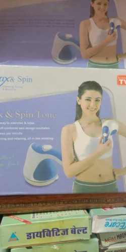 Manipol Body Massager