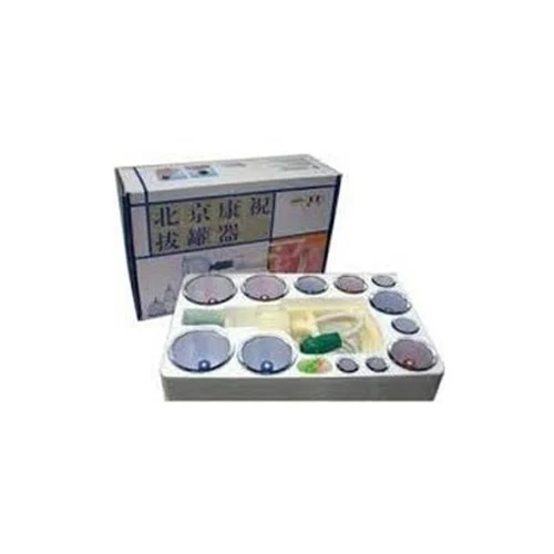 Vacuum Cupping Set Of 12 Kangzhu